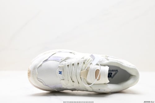 New Balance 2002R ” Protection pack