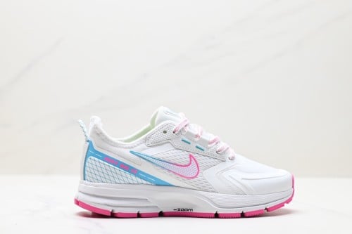 Nike Air Zoom Pegasus