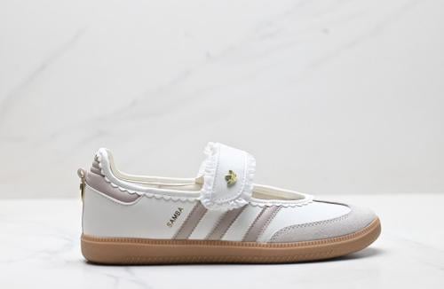 Adidas Samba Jane