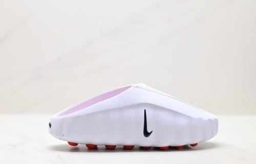 Nike Mind 001