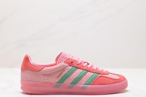 Adidas Gazelle