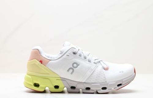 On Running Cloud X Shift Low