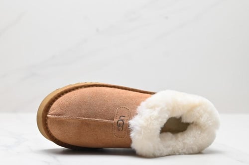 UGG Tazzette "Chestnut" slippers