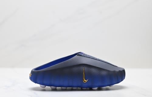 Nike Mind 001