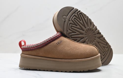 UGG Tasman slippers