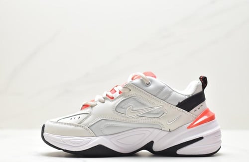 Nike M2K Tekno 'Ghost Aqua