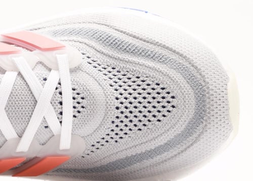 Adidas Ultra Boost Light 2023