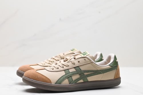 Onitsuka Tiger Tokuten Beige/Green