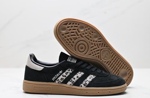 Adidas Handball Spezial