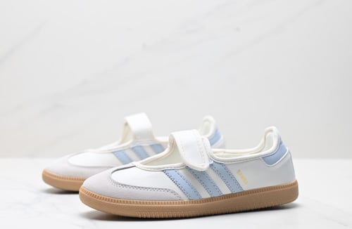Adidas Samba Jane