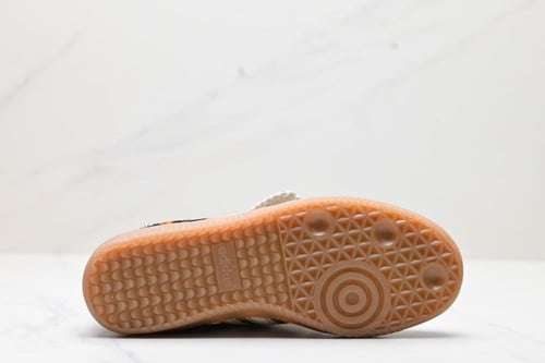 Adidas Wales Bonner x Samba Pony 'Leopard