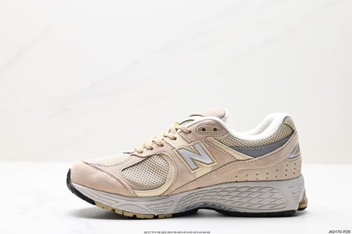 New Balance 2002R N-ERGY
