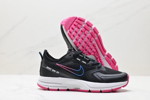 Nike Air Zoom Pegasus