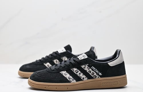 Adidas Handball Spezial