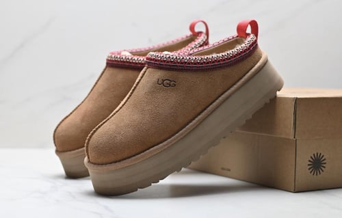 UGG Tasman slippers