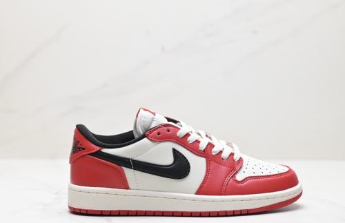 Nike Air Jordan 1 Low Chicago