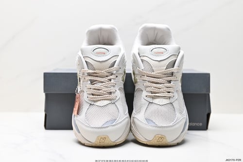 New Balance 2002R N-ERGY