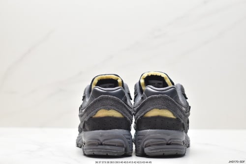 New Balance 2002R ” Protection pack