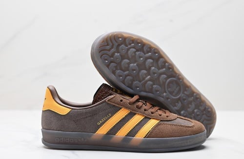 Adidas Gazelle Brown