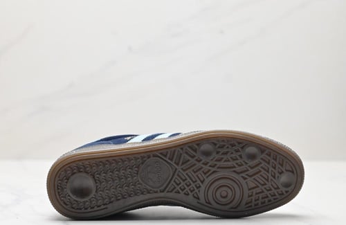 Adidas Handball Spezial