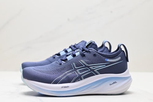 Asics Gel-Nimbus 26
