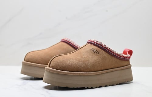 UGG Tasman slippers
