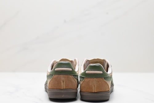 Onitsuka Tiger Tokuten Beige/Green
