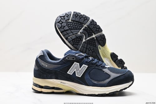 New Balance 2002R N-ERGY
