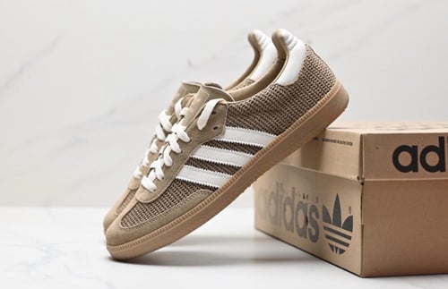 Adidas Samba OG CardBoard
