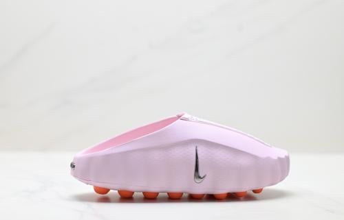 Nike Mind 001