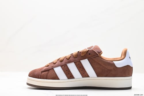 Adidas Campus 00S ' Bark - Brown