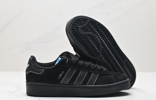 Adidas Campus