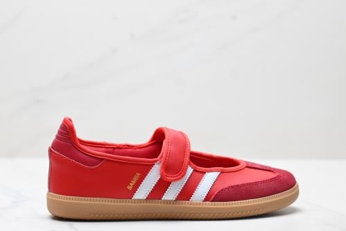 Adidas Samba Jane