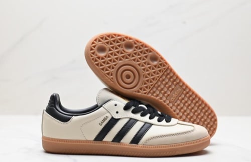 Adidas Samba OG White Sand Strata