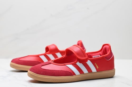 Adidas Samba Jane