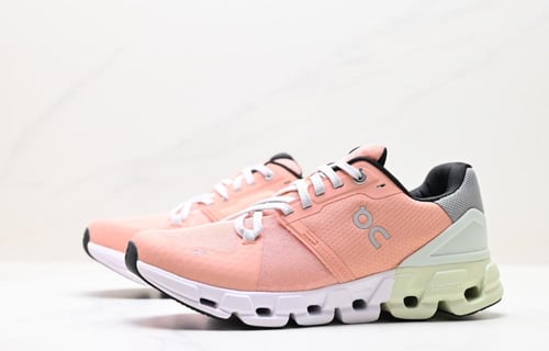 On Running Cloud X Shift Low