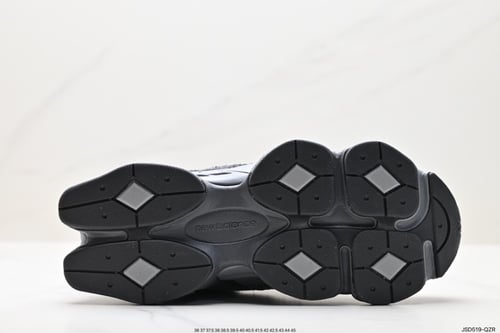 New Balance 9060 Magnet