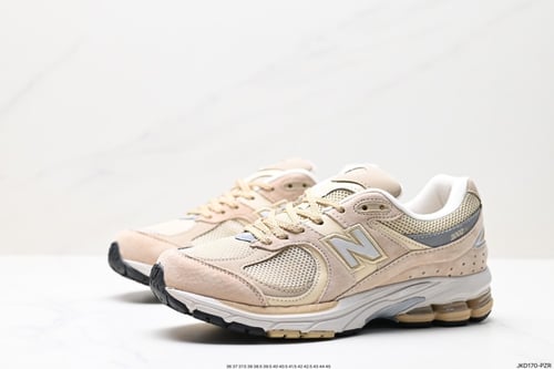 New Balance 2002R N-ERGY