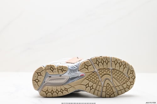 New Balance 2002R N-ERGY