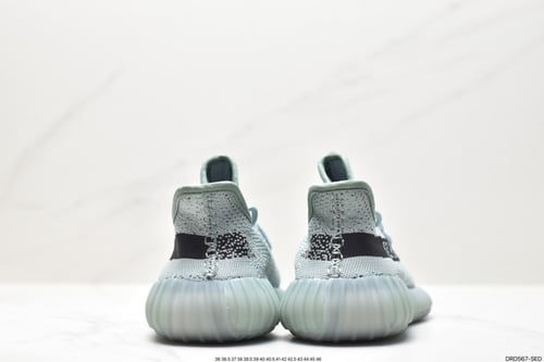 Yeezy Boost 350 V2 Salt