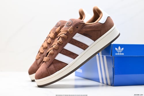 Adidas Campus 00S ' Bark - Brown
