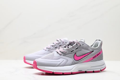 Nike Air Zoom Pegasus