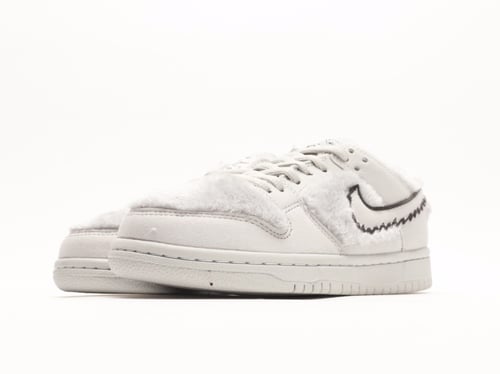 Nike SB Dunk Low Retro