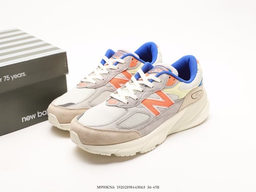 New Balance 990 Madison Square Garden