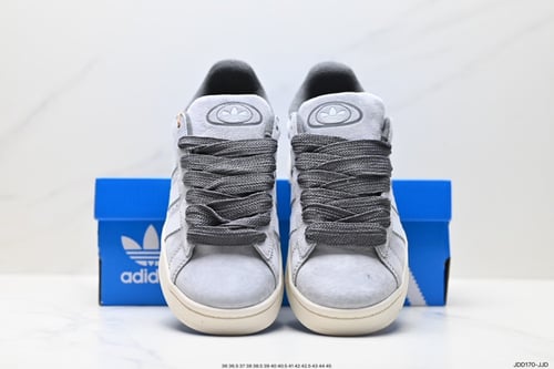 Adidas Campus 00S ' Grey