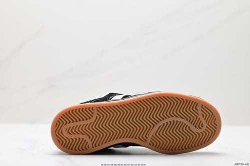 Adidas Campus 00S ' x Korn Black Gum