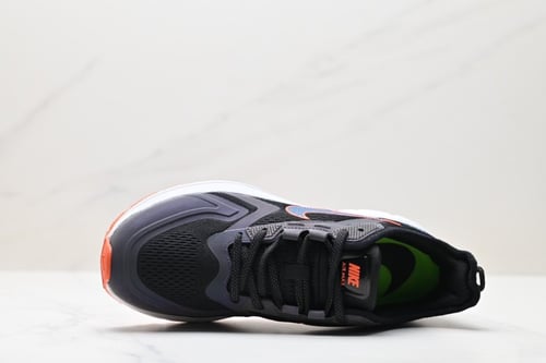 Nike Air Zoom Pegasus