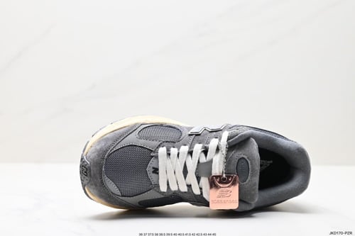 New Balance 2002R N-ERGY