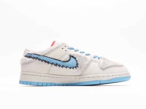 Nike SB Dunk Low Retro