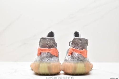 Yeezy Boost 350 V2 True Form